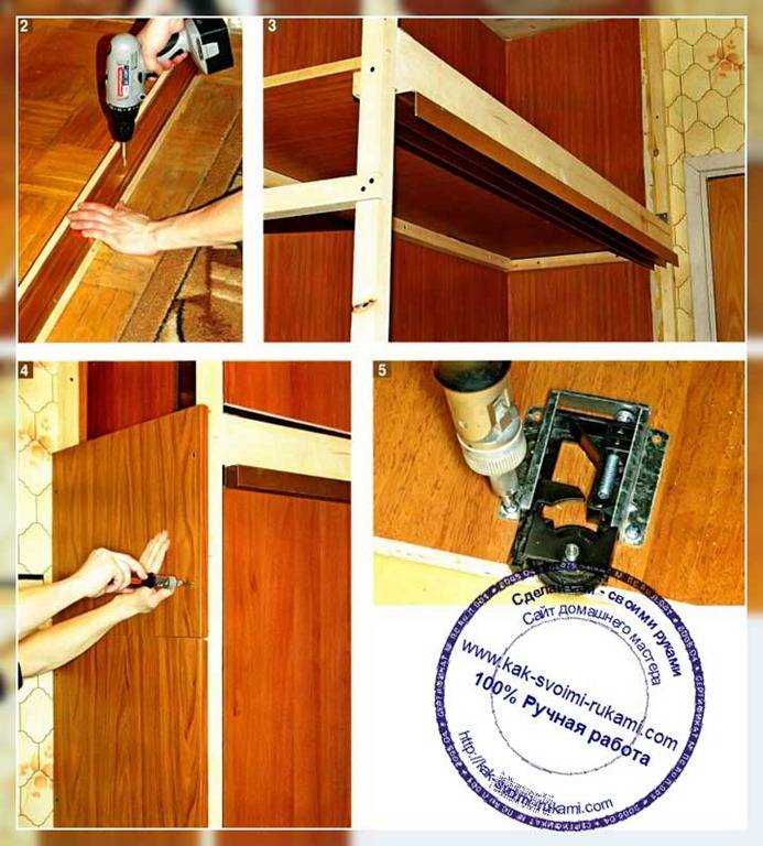 Подготовка инструментов для сборки шкафа