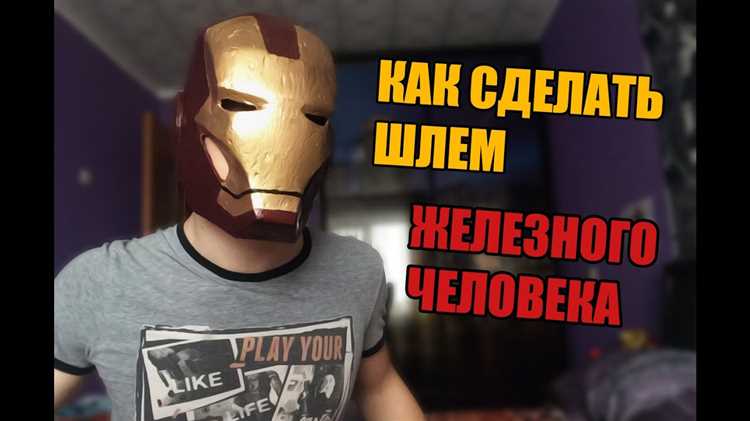 Обработка поверхности: шпатлевка, шлифовка и подготовка к покраске