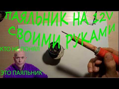 4. Нестабильная работа соленоида