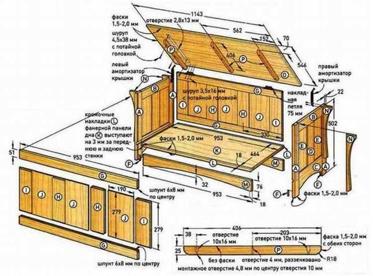 Подготовка материалов: резка и шлифовка дерева
