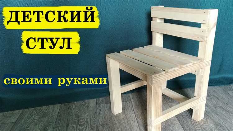 Проверка звучания и настройка тона свистульки