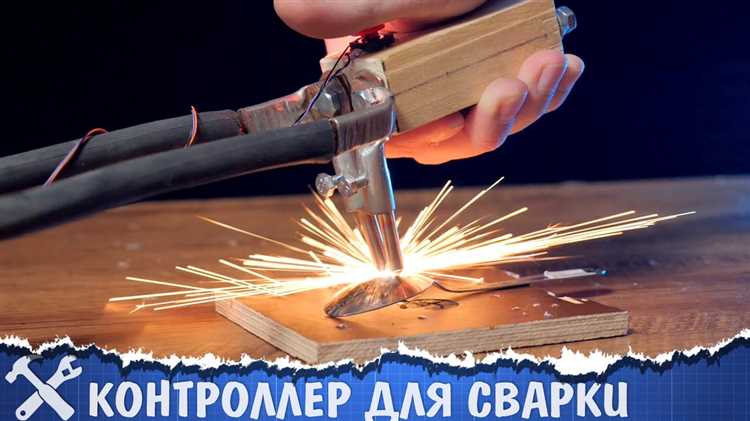 Проверка качества сварного соединения и устранение типичных ошибок