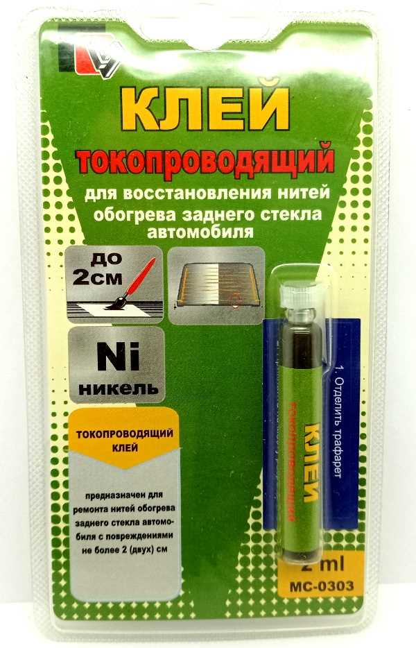 Проверка клея на проводимость: простые методы измерения в домашних условиях