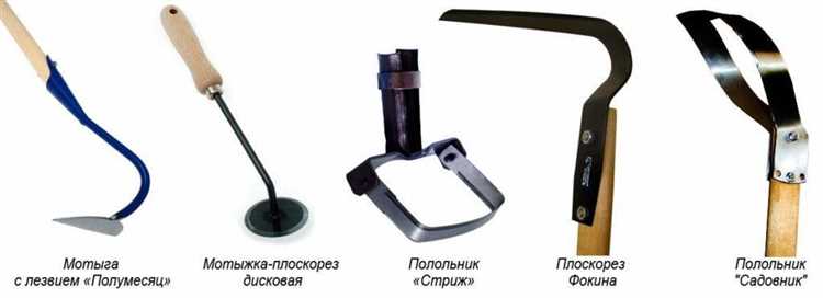 Как сделать тяпку своими руками