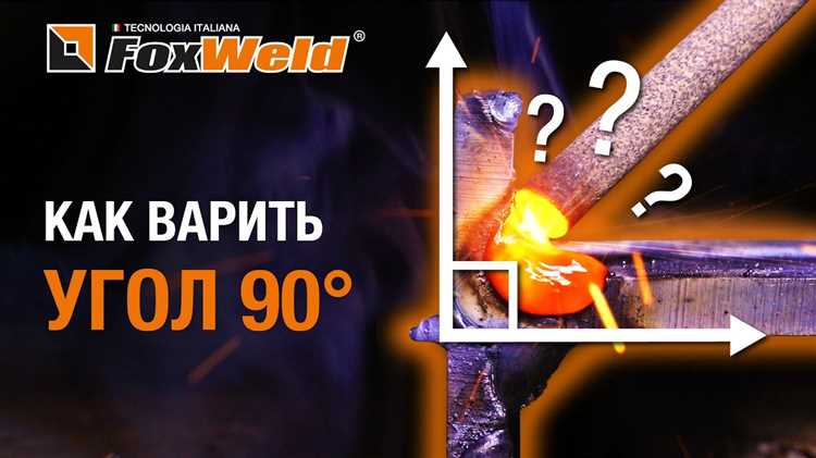 Что делать при возникновении трещин и повреждений после сгибания