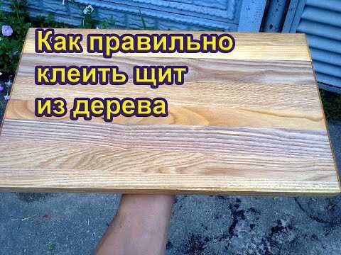 Использование струбцин: схема прижатия и время выдержки