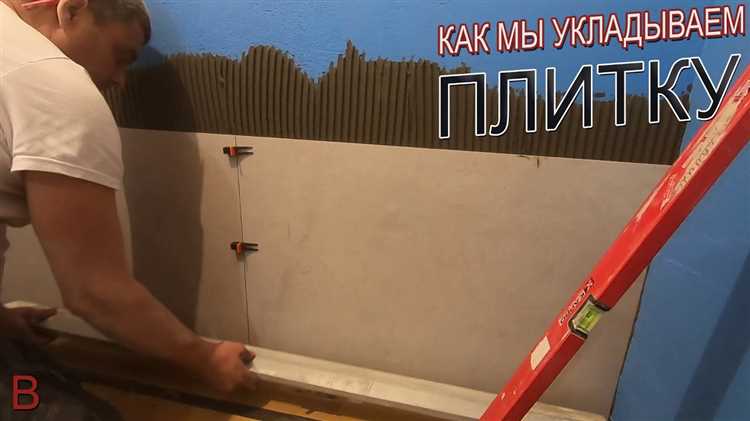 Крепление плит перекрытия к стеновым панелям