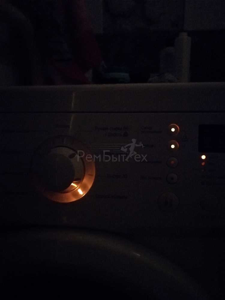 Как слить воду из стиральной машины lg