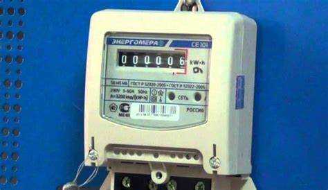 Как найти дисплей и кнопку переключения на счетчике