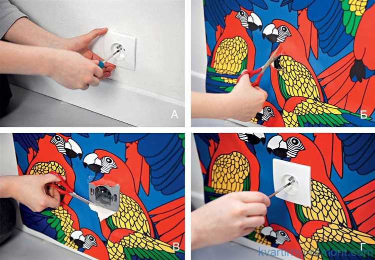 Как снять декоративную крышку розетки без повреждений