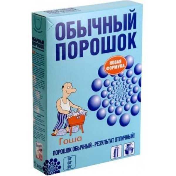 Удаление остатков лака с труднодоступных участков и углов