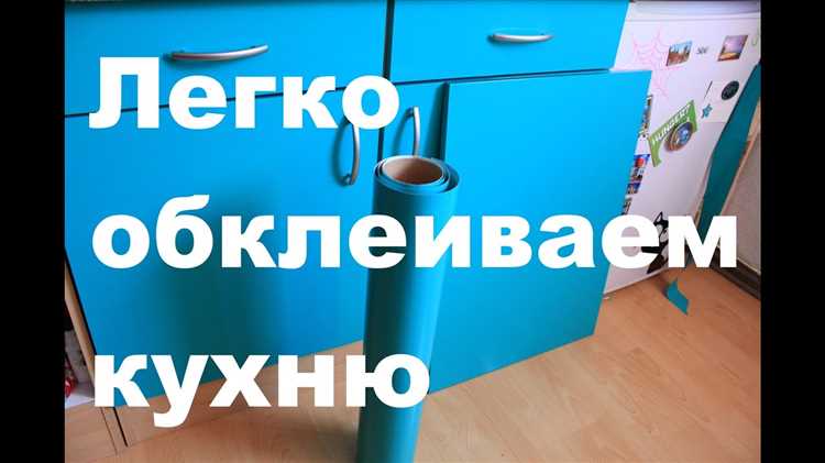 Выбор грунтовки для улучшения адгезии краски к МДФ