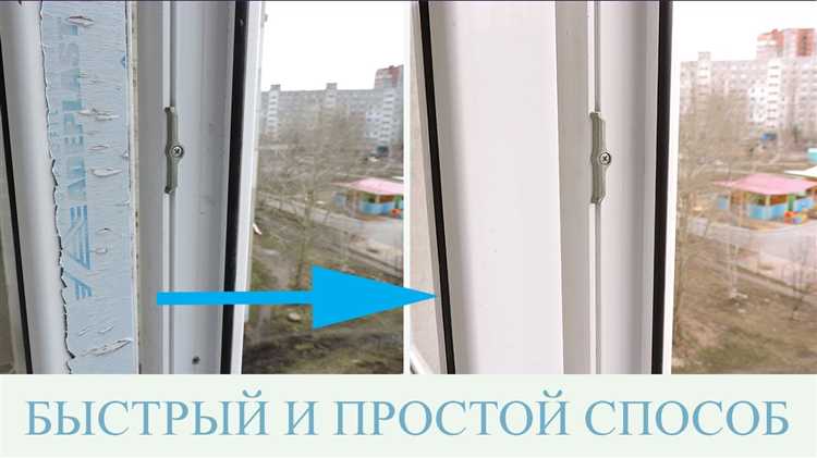 Как снять пленку с отлива если она присохла