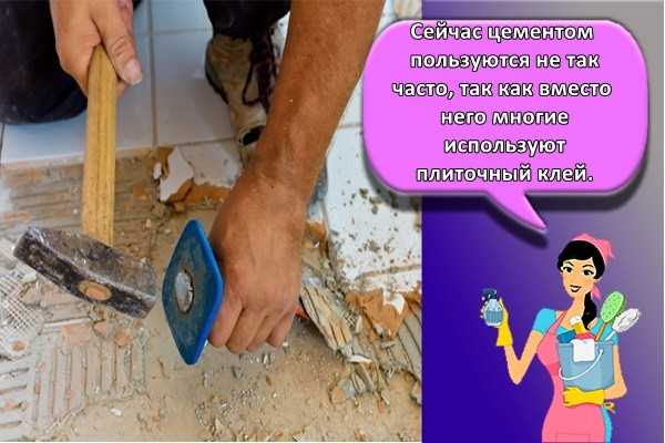 Применение строительного фена для размягчения клеевого слоя