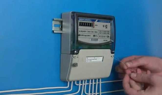 Какие типы пультов используются для дистанционного считывания показаний