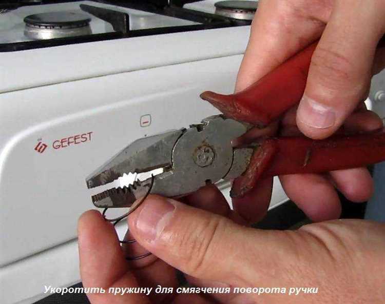 Пошаговая инструкция по отключению подачи газа перед работой