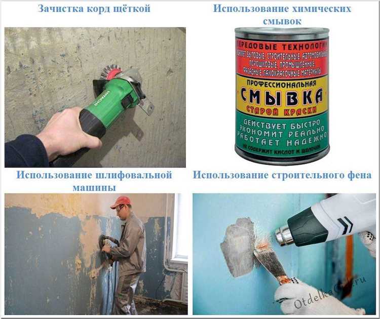 Применение строительного фена для снятия краски с деревянных поверхностей