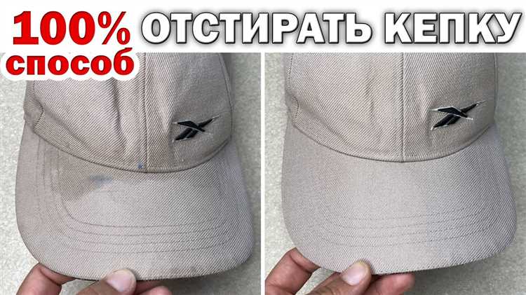 Чем снять термоклеевые стразы с ткани бейсболки