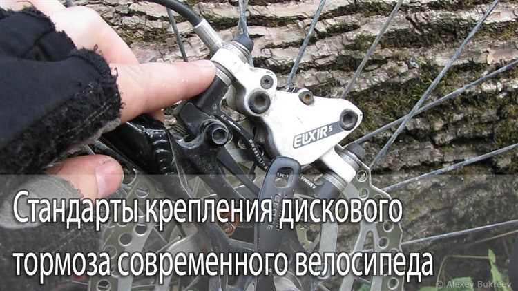 Как определить тип крепления тормозного диска