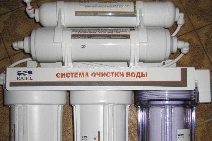 Установка угольного фильтра для удаления запахов и хлора