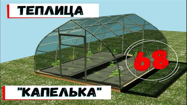 Проверка герметичности и устранение зазоров после сборки