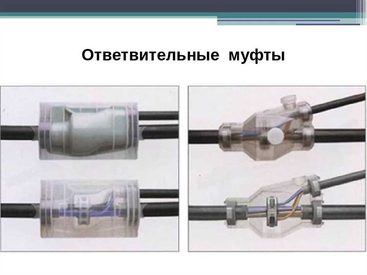 Выбор соединительных элементов в зависимости от диаметра и толщины стенок труб