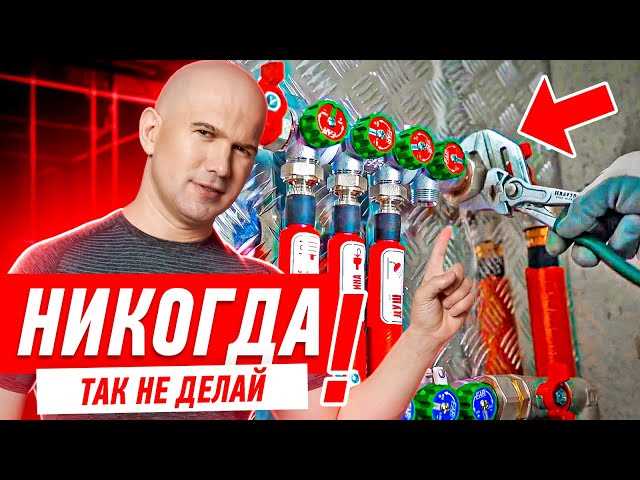 Проверка прочности и герметичности после сборки
