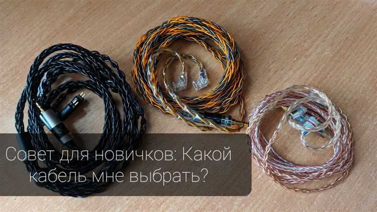 Какие инструменты нужны для соединения проводов
