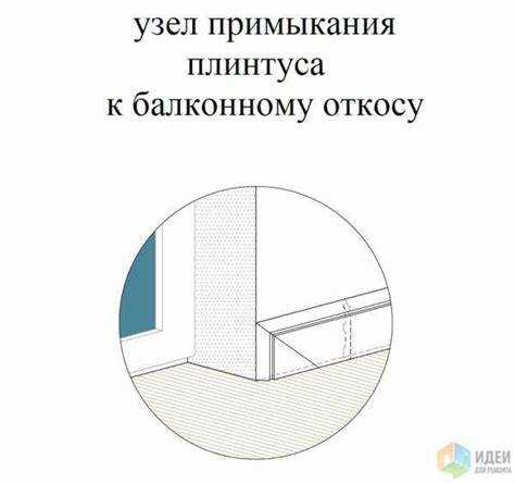 Чем приклеить или закрепить стыкуемые элементы без зазоров