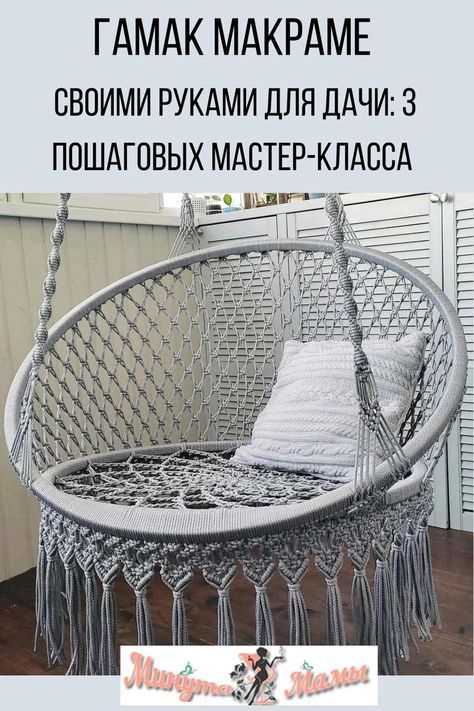 Разметка и натяжка несущих шнуров