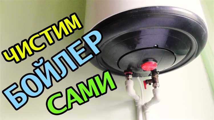 Как спрятать бойлер в ванной