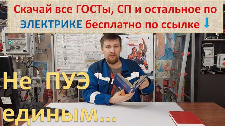 Какие ошибки допускают новички и как их избежать на старте
