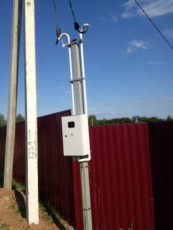 Получение технических условий на перенос ЛЭП