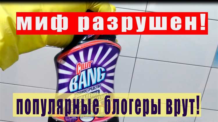 Какие инструменты категорически нельзя использовать для удаления окалины