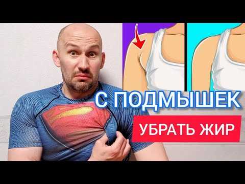 Как определить тип ткани перед чисткой