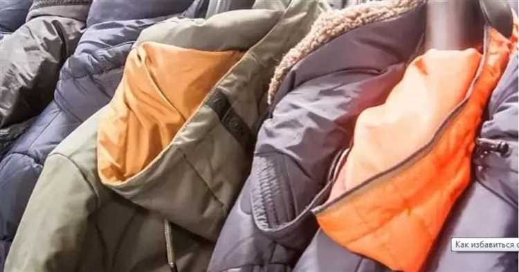 Как убрать пот с подмышек пиджака Как убрать пот с подмышек пиджака