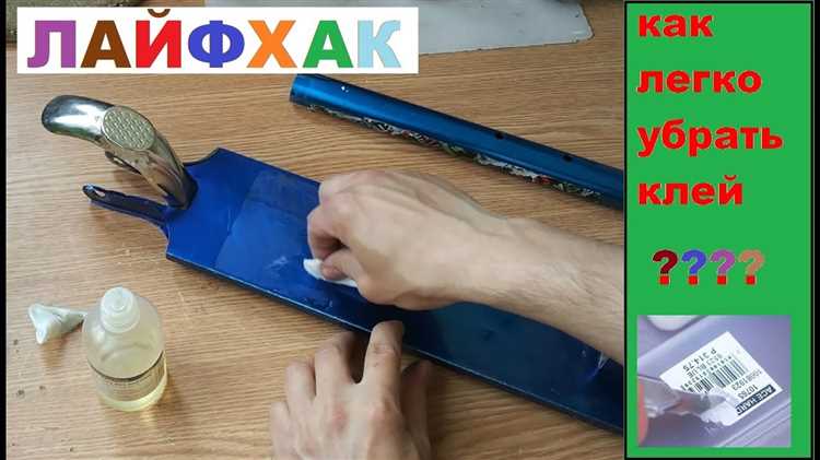 Как правильно тестировать средство на незаметном участке