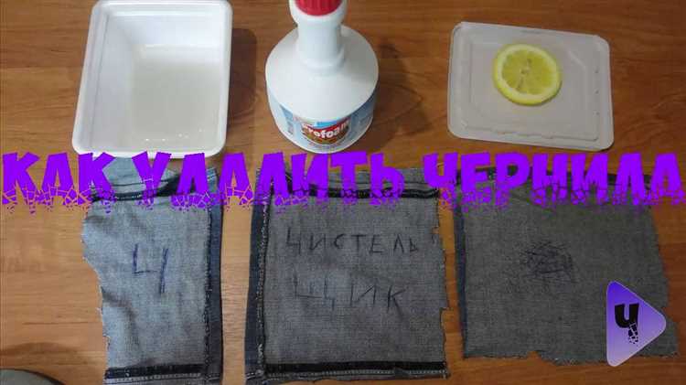 Домашние средства: что можно использовать без риска