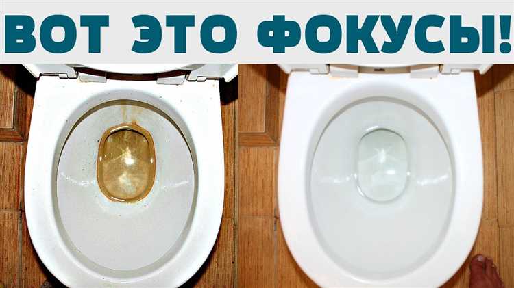 Что делать, если повреждение глубже и требует ремонта покрытия