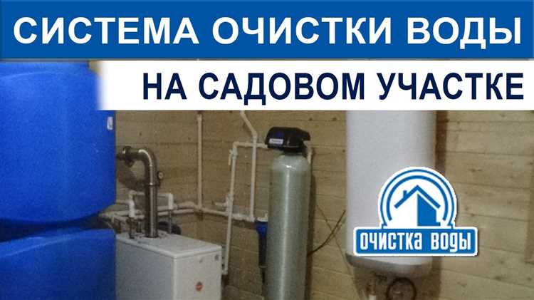 Как определить форму железа в скважинной воде: растворённое, коллоидное, осаждённое