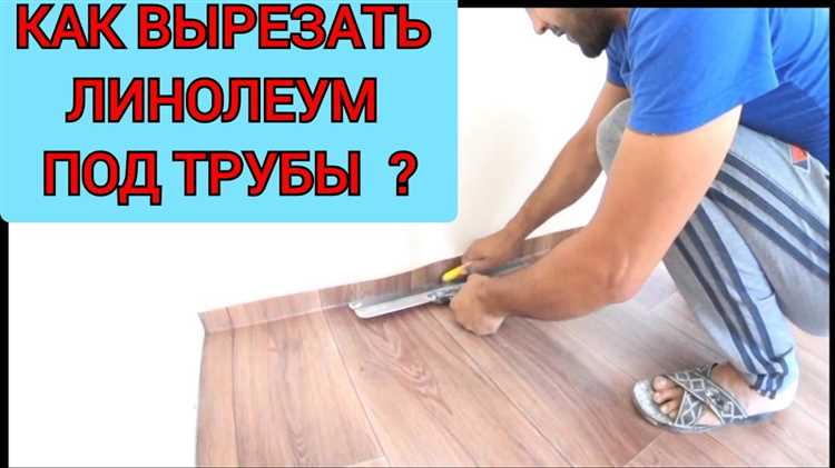 Удаление пятен с помощью пищевой соды и уксуса