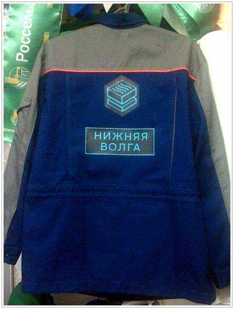 Как удалить термопереносную надпись утюгом и бумагой