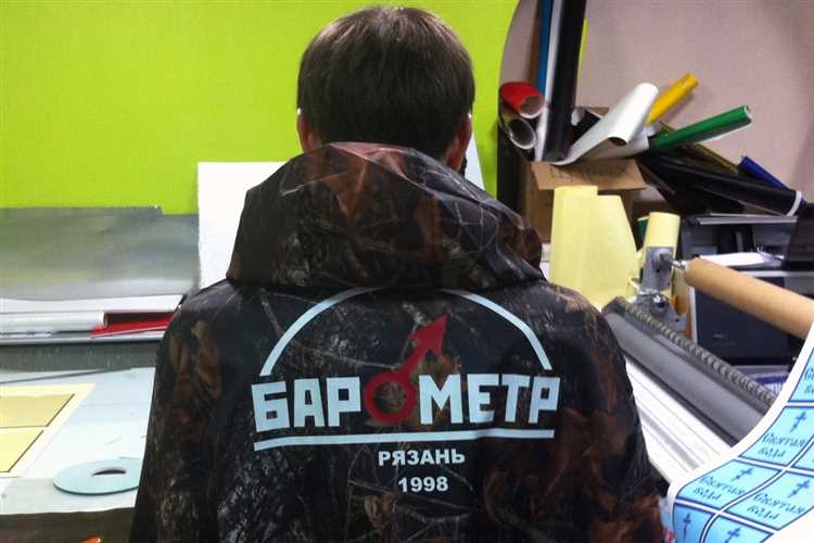 Можно ли отстирать краску с ткани бытовыми средствами