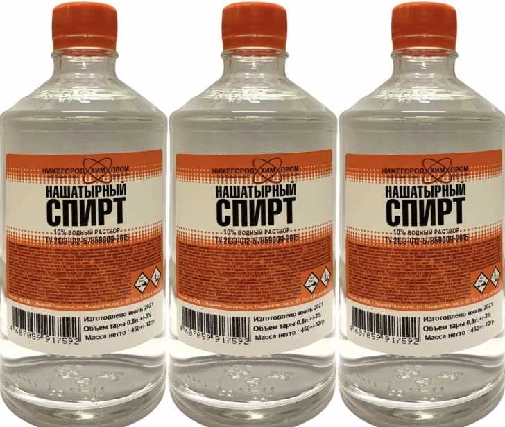 Выбор безопасных средств для размягчения клея на стекле