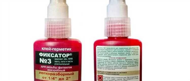 Как определить тип герметика на пластиковом окне