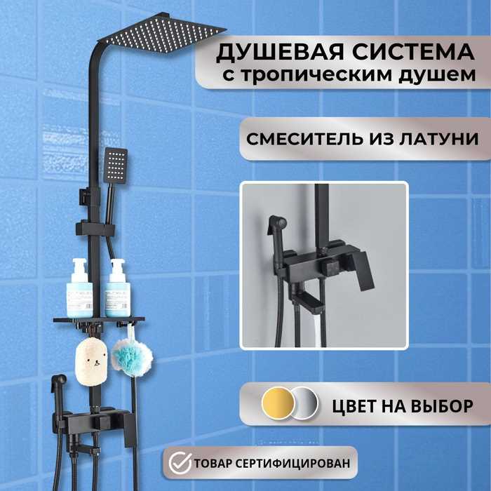 Какие материалы удлинителей выбрать для стойкости к коррозии