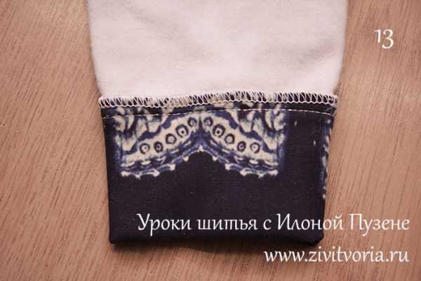 Как укоротить кофту снизу не обрезая Как укоротить кофту снизу не обрезая