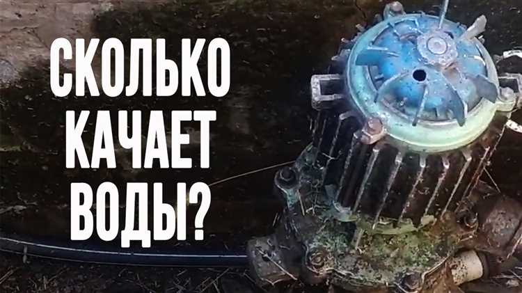 Регулировка частоты вращения электродвигателя через преобразователь частоты