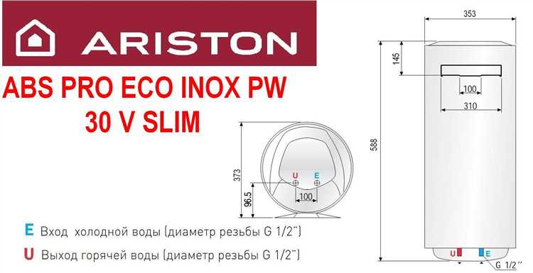 Как управлять душем с накопительного водонагревателя аристон