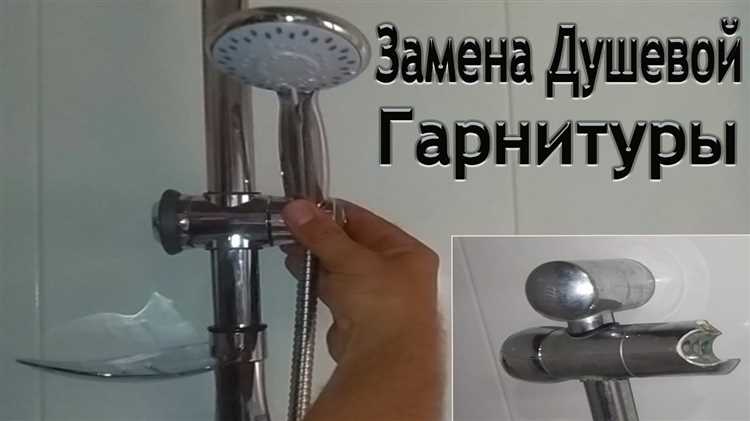 Монтаж и герметизация стеновых панелей душевой кабины